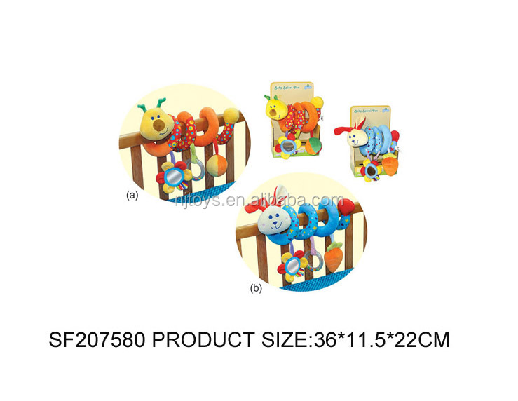 ベビーベッドn+babyペンダント。 ヒマワリのペンダント。 赤ん坊の携帯ハンガー。 赤ちゃんのおもちゃ。 sf207584問屋・仕入れ・卸・卸売り