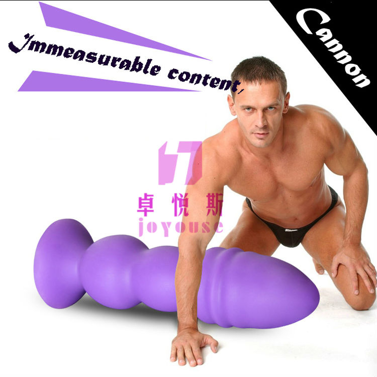 Gay Sex Products 53