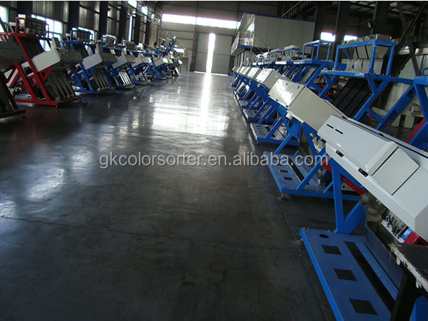 CCD Sesame Grading Machine