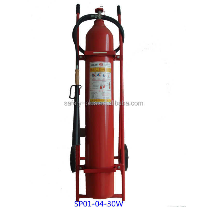 co2トロリー火災消火器問屋・仕入れ・卸・卸売り