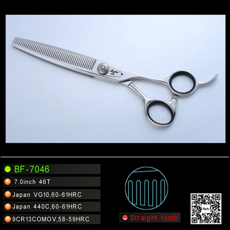 散髪鋏 (BF-700A)問屋・仕入れ・卸・卸売り
