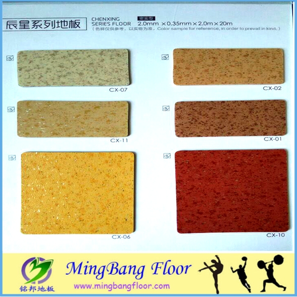 ポータブル使用ダンス床用販売 問屋・仕入れ・卸・卸売り