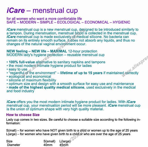 女性用衛生医療グレードのシリコーンプラチナ女性月経カップ、 再利用可能な女性月経期間のためのソフトなカップ卸売!問屋・仕入れ・卸・卸売り