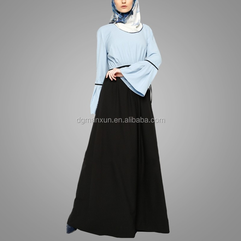 Arabic burqa design shop