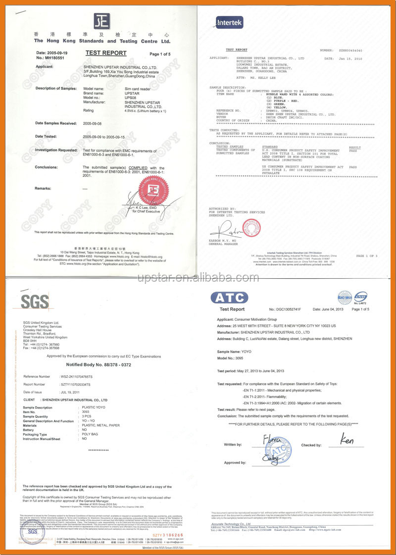 test report 1