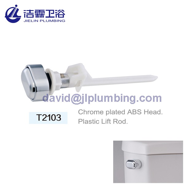 T2103.jpg