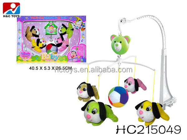 再生するための良い赤ちゃんのおもちゃベッドベル音楽hc215049問屋・仕入れ・卸・卸売り