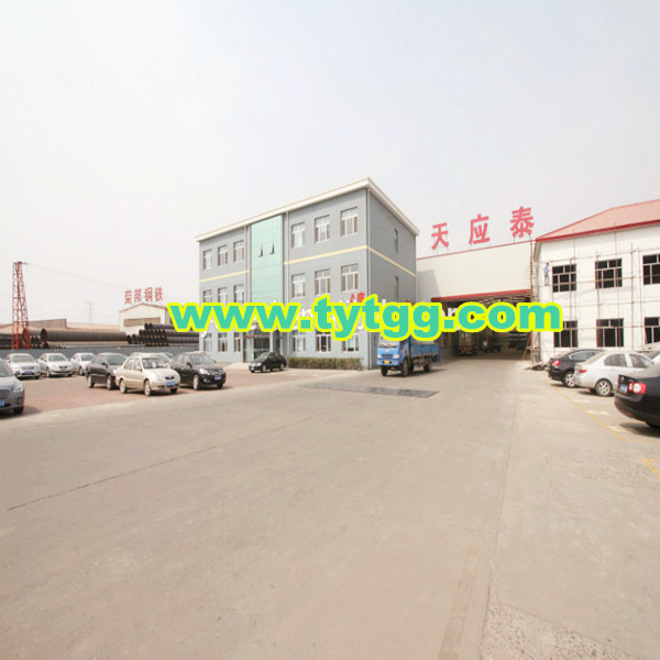 BEST PRICE !Tianyingtai ERW Gavanized steel rectangular/square pipe!
