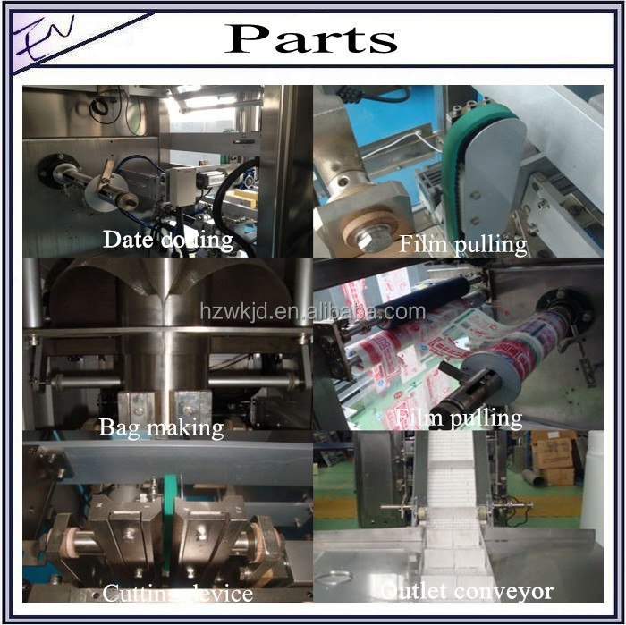 Full automatic form fill seal cocoa powder pouch packing machine