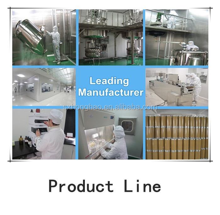 product line