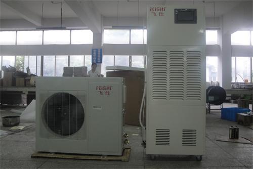 産業用除湿機除湿機スプリットサーモスタットcfz-7.0ft中国の製造元仕入れ・メーカー・工場