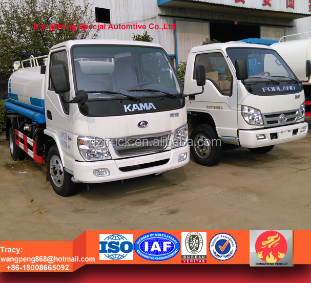 KAMA water truck2.jpg