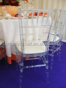 結婚式の樹脂の椅子の仕入れによって私たちの市場のための白い色で問屋・仕入れ・卸・卸売り
