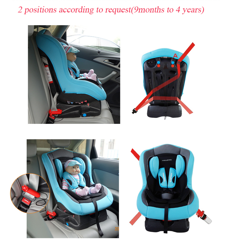 カスタムポータブル2014年便利なポータブル卸売安全赤ん坊のカーシート問屋・仕入れ・卸・卸売り