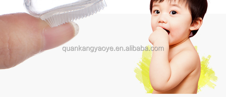 赤ちゃんの指歯ブラシ、 フィンガーブラシ 問屋・仕入れ・卸・卸売り