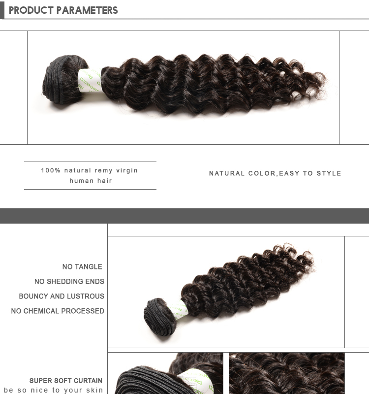 Black Pearl Nature Human Hair Black Pearl Nature Human Hair