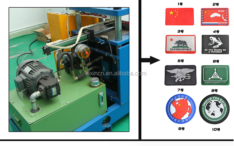 中国シリコーン水泳キャップ製造機/水平射出成形機仕入れ・メーカー・工場