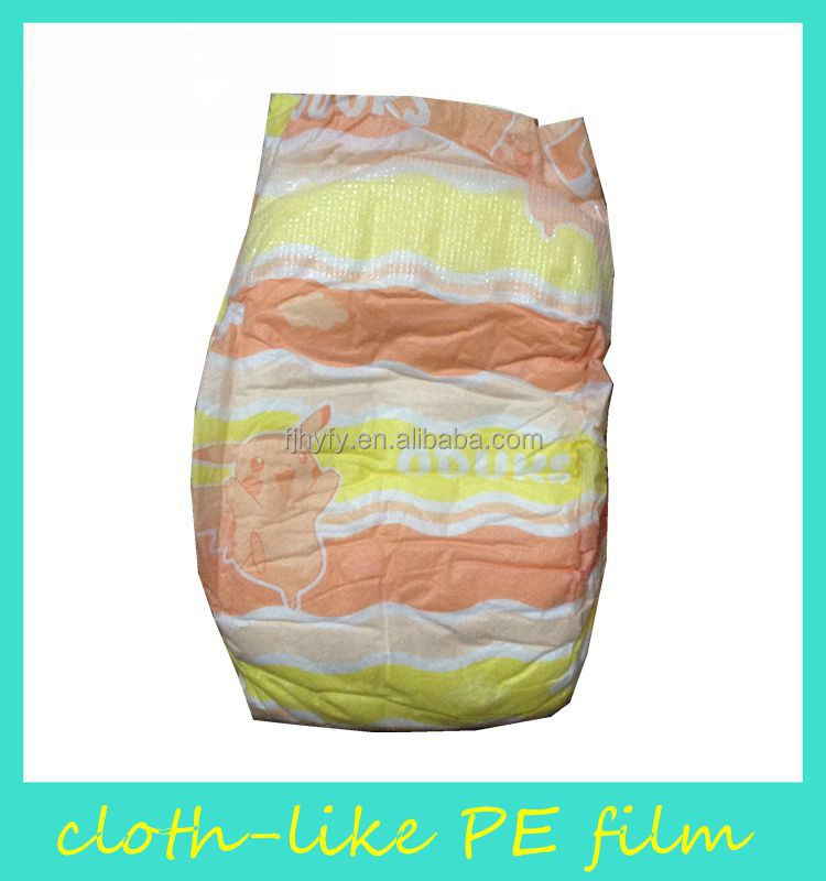 cloth-like PE film