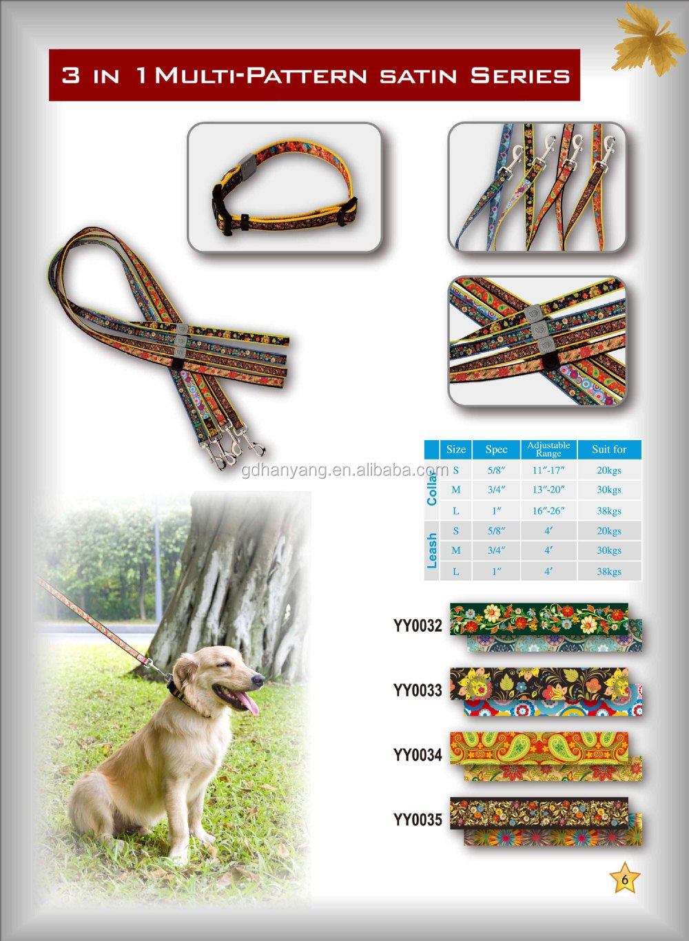 防水ネオプレン2015犬の綱、 犬のペットハーネス、 の犬のショックカラー問屋・仕入れ・卸・卸売り