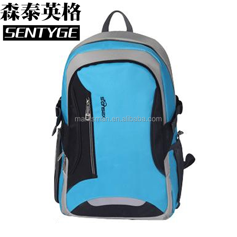 学校のバッグのバックパックスポーツバッグ2015packbagポリスターカラフルなファブリックバックパック仕入れ・メーカー・工場