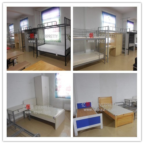 bed showroom