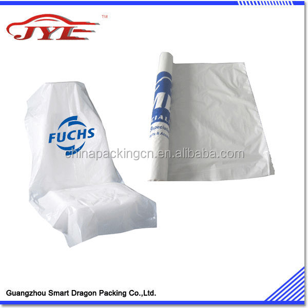 disposable car seat covers