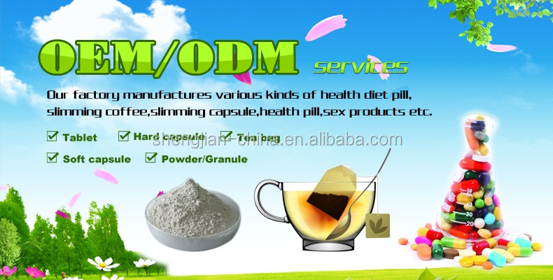 Good quality Vitamain C+ E capsule ve vc