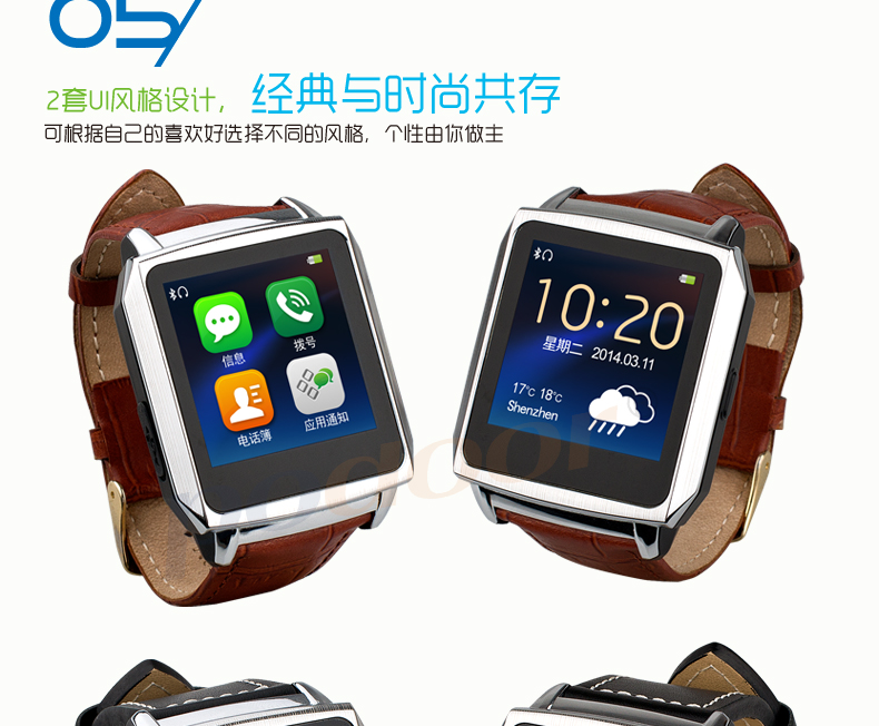 smart watch zd09