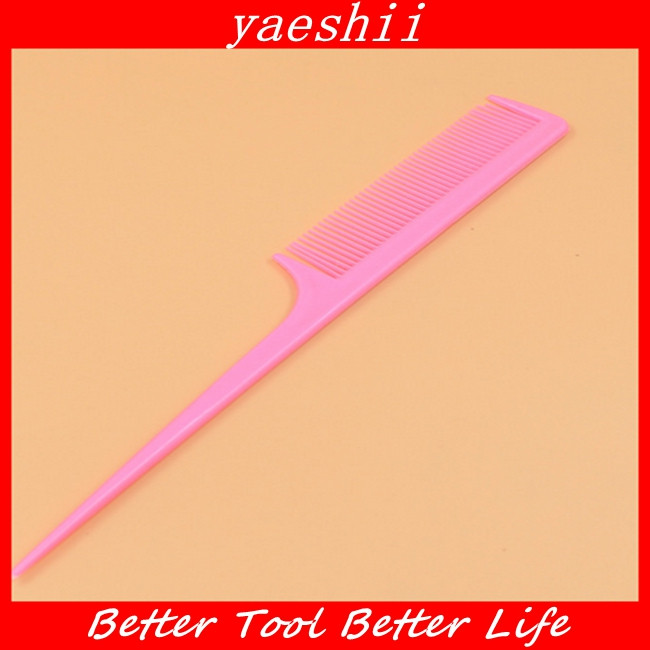Yaeshiiプラスチックパーティション櫛からかいブラシ 問屋・仕入れ・卸・卸売り