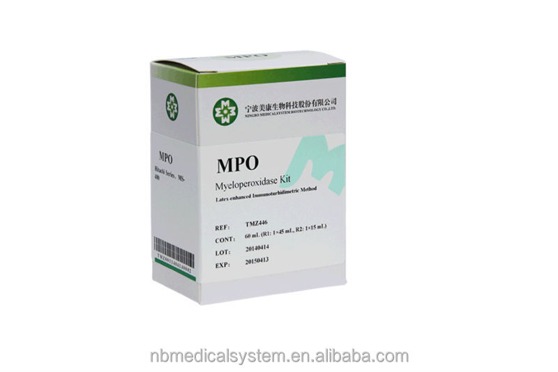 2014 up-to-date high-pricision good quality myeloperoxidase test kits