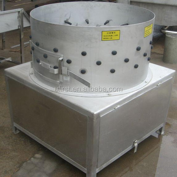 High output chicken feet peeling machine
