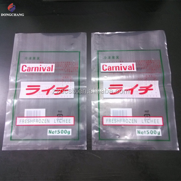 Custom colorful printed ldpe plastic food bag for frozen food packaging