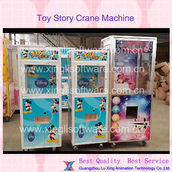 トイストーリークレーンホット爪のマシンの販売のゲームの賞品の自動販売機マシン問屋・仕入れ・卸・卸売り