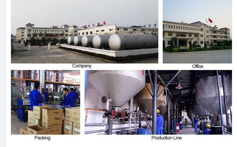 factory