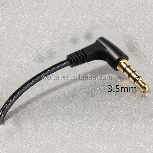 3.5mm volume control speaker cable-3-2.jpg