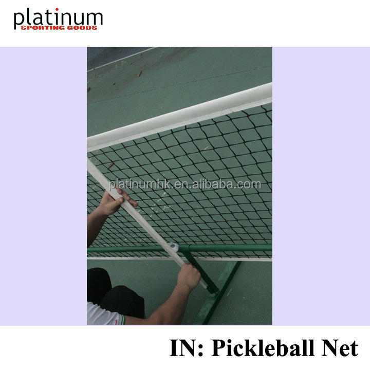 テニスネットpickleball仕入れ・メーカー・工場