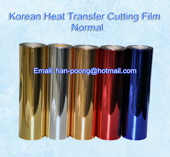様々な韓国熱伝達フィルムを切断- 銅/熱伝達のビニール通常の- n15問屋・仕入れ・卸・卸売り