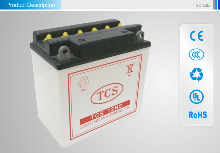 Tcs12n912v9ahvrla鉛- 酸蓄電池問屋・仕入れ・卸・卸売り