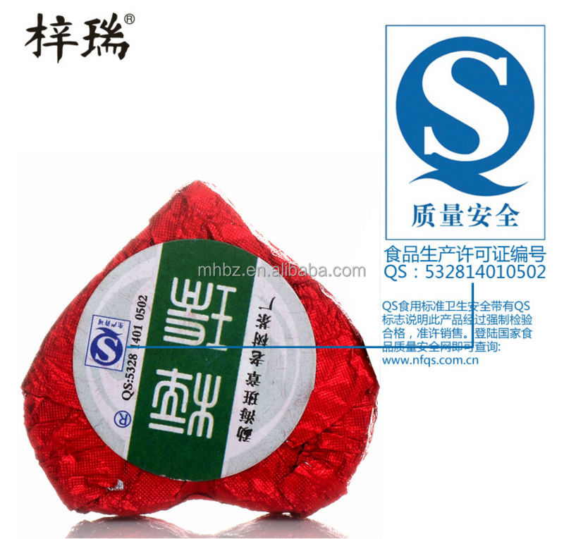 Mini heart shaped tuocha