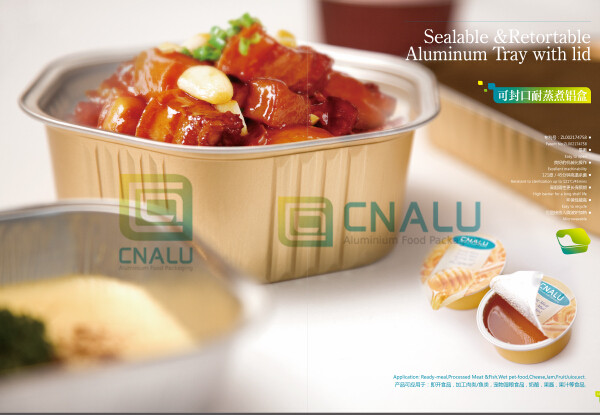 Sealable and Retortable Aluminium Foil Container with Lid