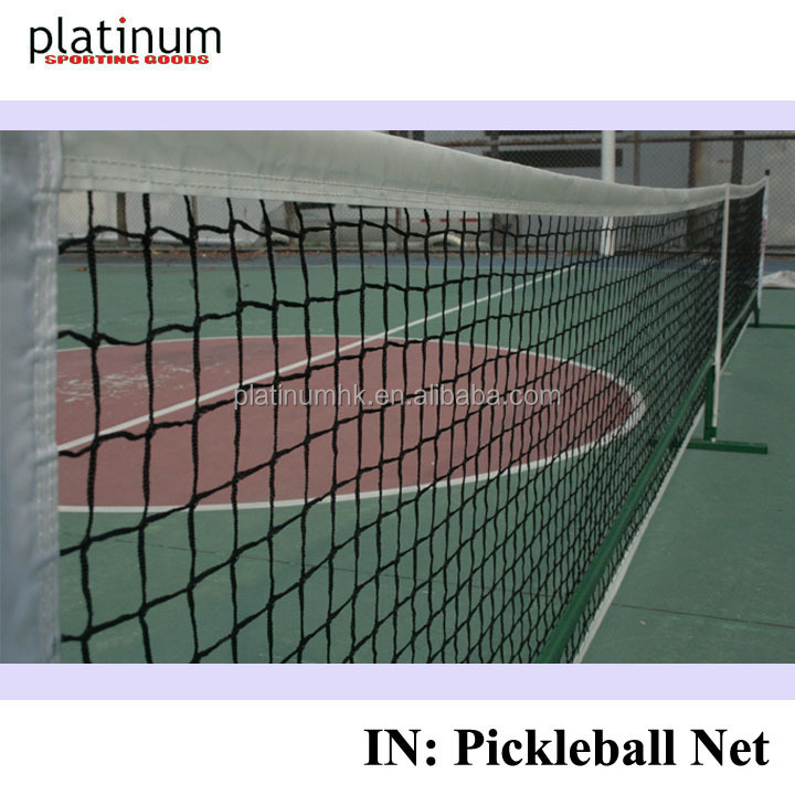 テニスネットpickleball仕入れ・メーカー・工場