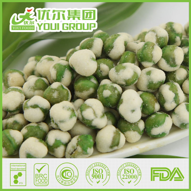 White Wasabi Roasted Green Peas,Wholesale Japanese Style Wasabi Peas