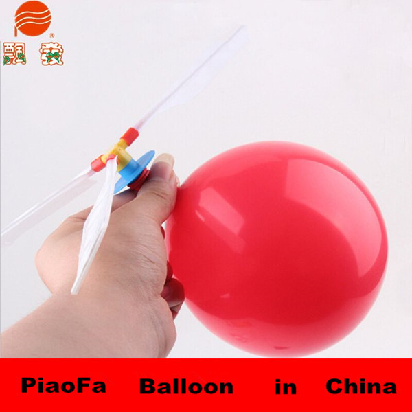 QQ20150416102349_