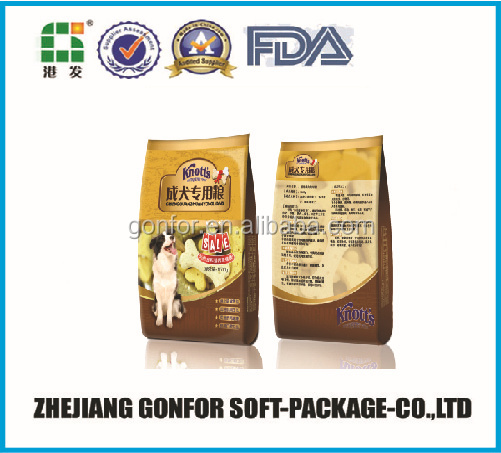 2014 new product laminated pouch pet food packing