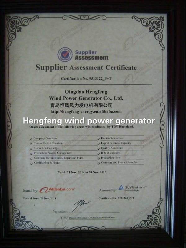 中国風力タービンメーカー2キロワット垂直軸風力タービン仕入れ・メーカー・工場