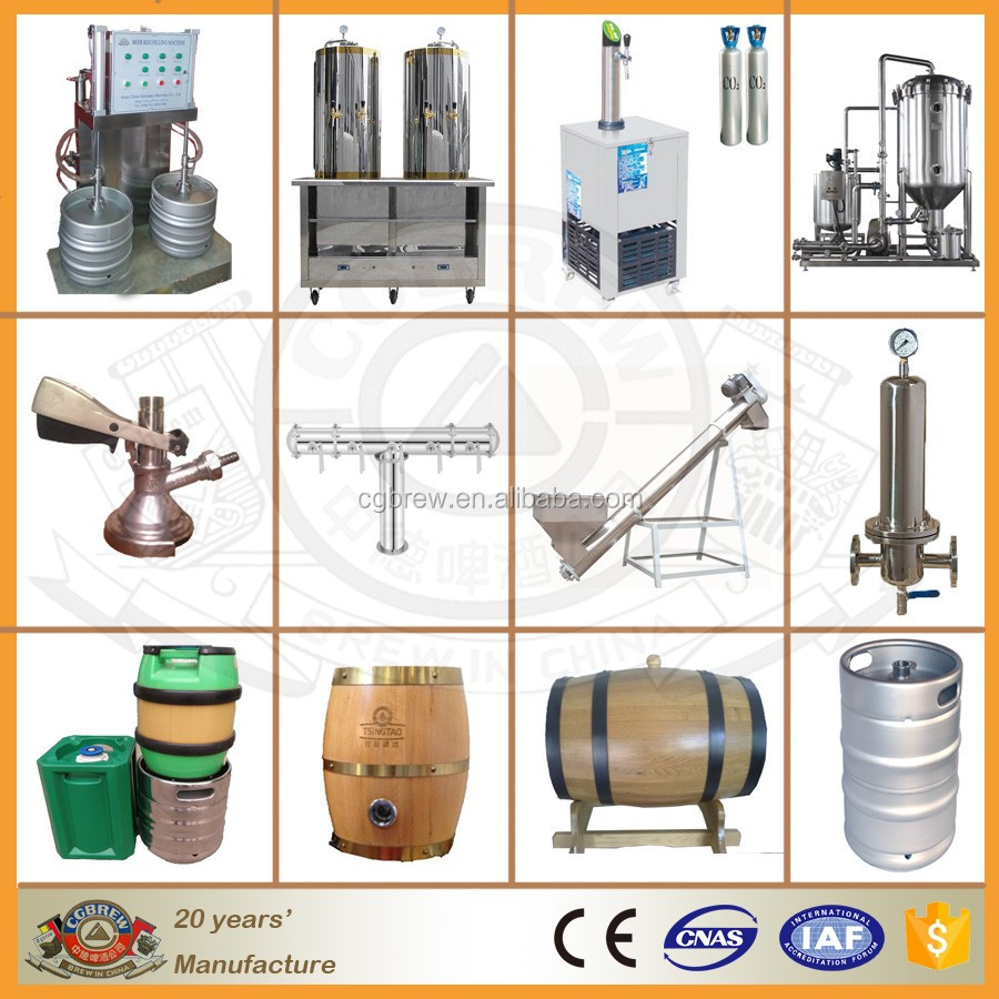 Auxiliary equipment01