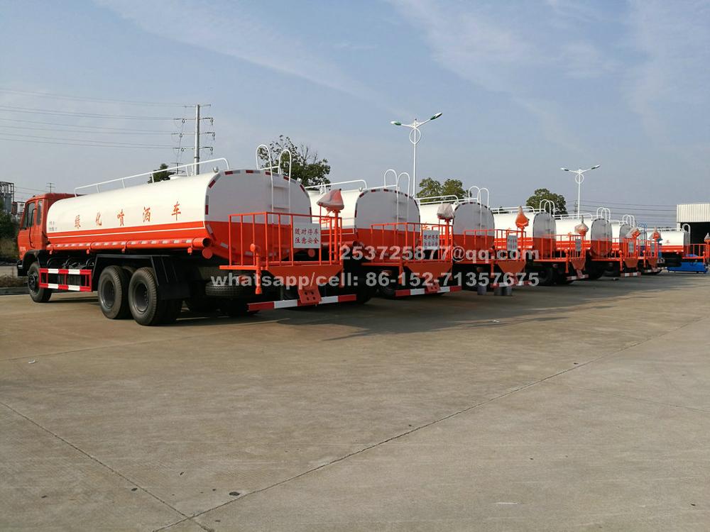 China Water bowser23T.jpg