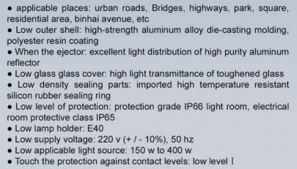 中国主導の街路灯メーカーsl331ip66溶融亜鉛めっき高輝度屋外光ledランプが付いている完全な証明仕入れ・メーカー・工場