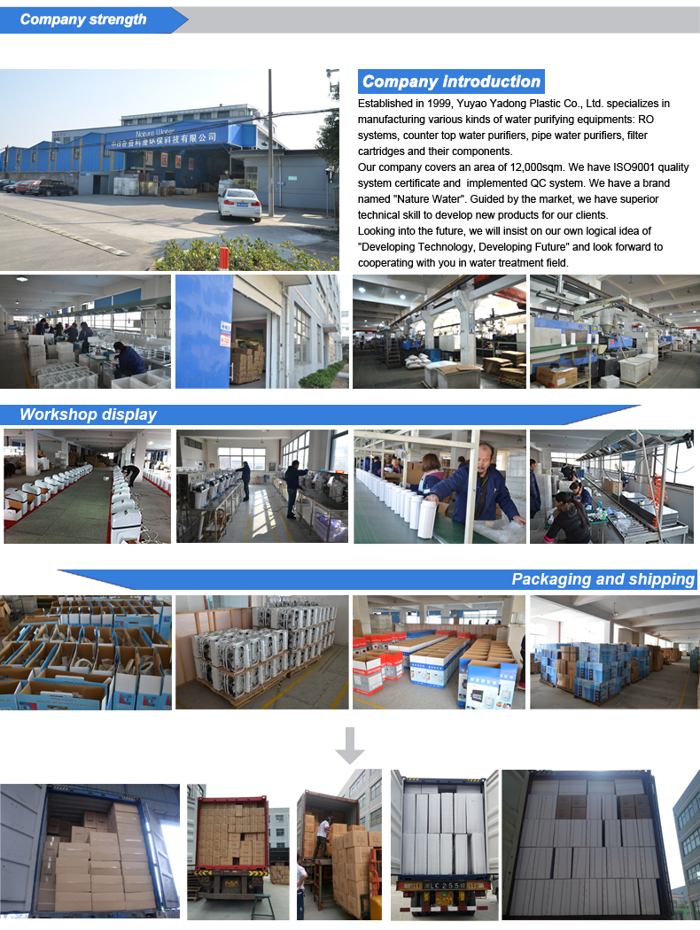 factory-2.jpg