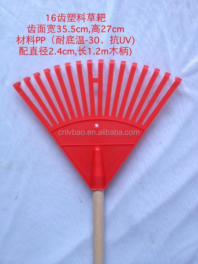 プラスチック熊手16歯lef/lb-025111庭の熊手問屋・仕入れ・卸・卸売り